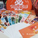 🐰兔年第一份礼物居然是这个？处处盲盒，处处惊喜！大爱了❤
