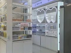 -微笑牙科口腔(三亚迎宾院区)