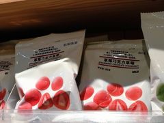 -MUJI无印良品(杭州万象城店)