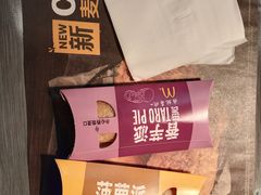 -麦当劳(机场T1航站楼店)