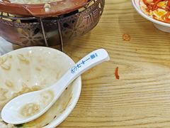 -71号豆汤饭·成都小馆(重庆观音桥店)