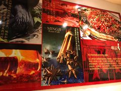 -鸣记脆皮烤鱼(铁西店)