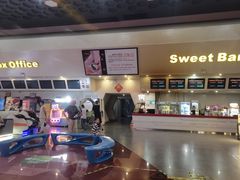 -首都电影院(天津店 中国巨幕)