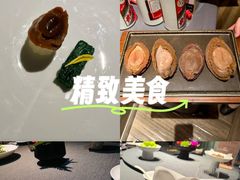 -广舟(千禧店)