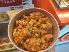 -周小亮丁家坡洋芋(全国总店)