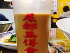 港式絲襪奶茶-七爷清汤腩·港式餐厅(金狮广场店)