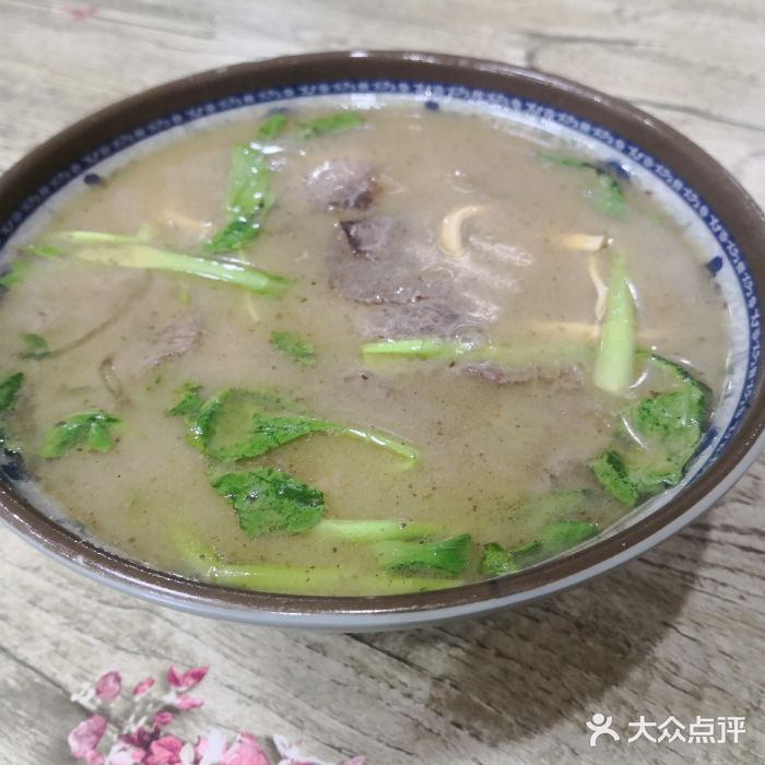 淮南牛肉汤(荣巷店)图片
