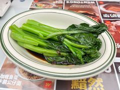 -文通冰室(东方宝泰店)