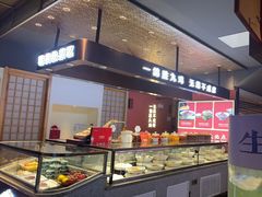 -鸽子侯·家宴·平价海鲜(市图书馆店)
