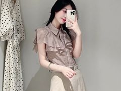 -伊势丹(现代城店)
