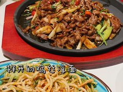 -相遇·鲜炒黄牛肉(丹阳吾悦广场店)