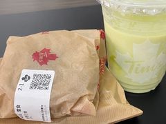 -Tims天好咖啡·贝果(渝中来福士店)