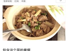 -勝記酒家·37年老字号·经典粤菜(荔枝公园店)