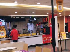 -麦当劳(浦珠路得来速店)