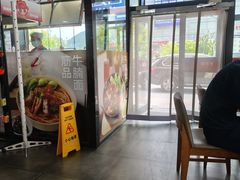 -李先生牛肉面大王(马栏店)
