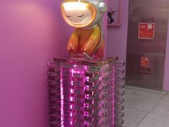 -天河城购物中心