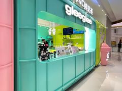 -gleeglee乐溢亦茶(合生汇店)