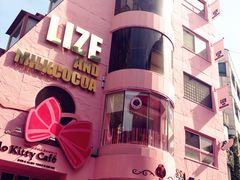 -Hello Kitty Cafe(弘大店)