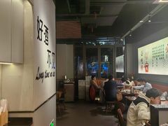 -蚝翅·海鲜粥·烧烤·羊肉季(鄞州万达店)