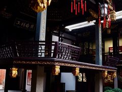-上海三山会馆