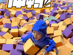 -VFSC极限蹦床主题公园(乐园道彩悦城阳光店)