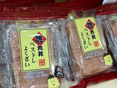 -钜记手信(大三巴街店)