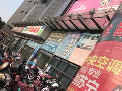 -华润苏果(晓庄国际商业广场店)