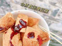 -仓桥直街