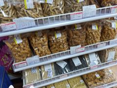 -百年义利(幸福大街店)