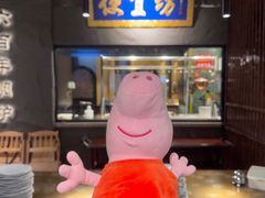 -银座和谐广场