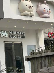 -MINI MARS KIDS CLUB亲子家庭中心(长宁天山店)