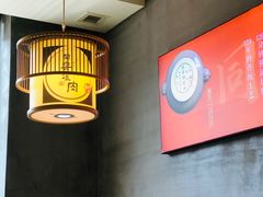 -同乐馆(阳光店)