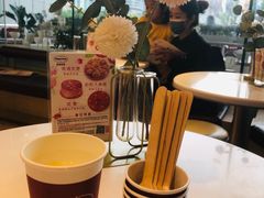 -哈根达斯(天河城店)
