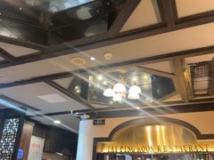 -太平馆西餐厅(北京路店)