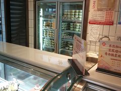 -老大昌(淮海中路店)