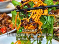 -尽善百年古院餐厅(王家老宅店)