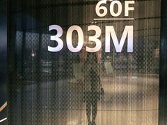 -南昌双子塔303观光厅