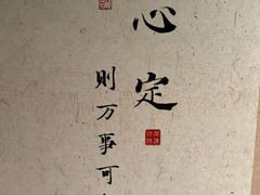 -许家菜(DT51店)