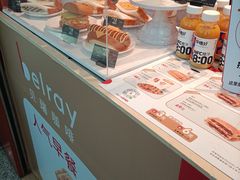 -贝瑞咖啡(深圳机场店)