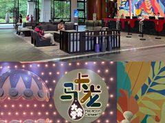 -清远熹乐谷温泉度假酒店