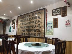 -力力豆花庄(广渠门店)