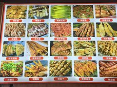 -老建水鸡脚王(翰林街店)