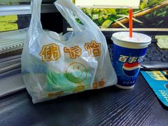 吐司培根三明治套餐-佛卡恰(莲花路店)