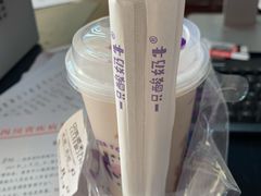 -一只酸奶牛(来福士店)