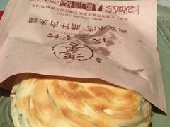 -汉唐宴长安食府