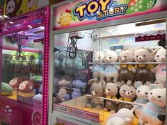 -爱玩嘉年华(江北一店)