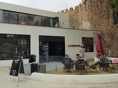 -J Create城市露营咖啡·简餐·宠物(上海动物园店)