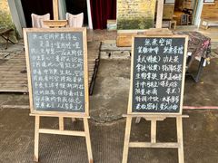 -广州市紫泥堂文化创意园景区