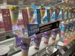 -Blueglass酸奶(华贸购物中心店)