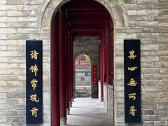 -罔极寺